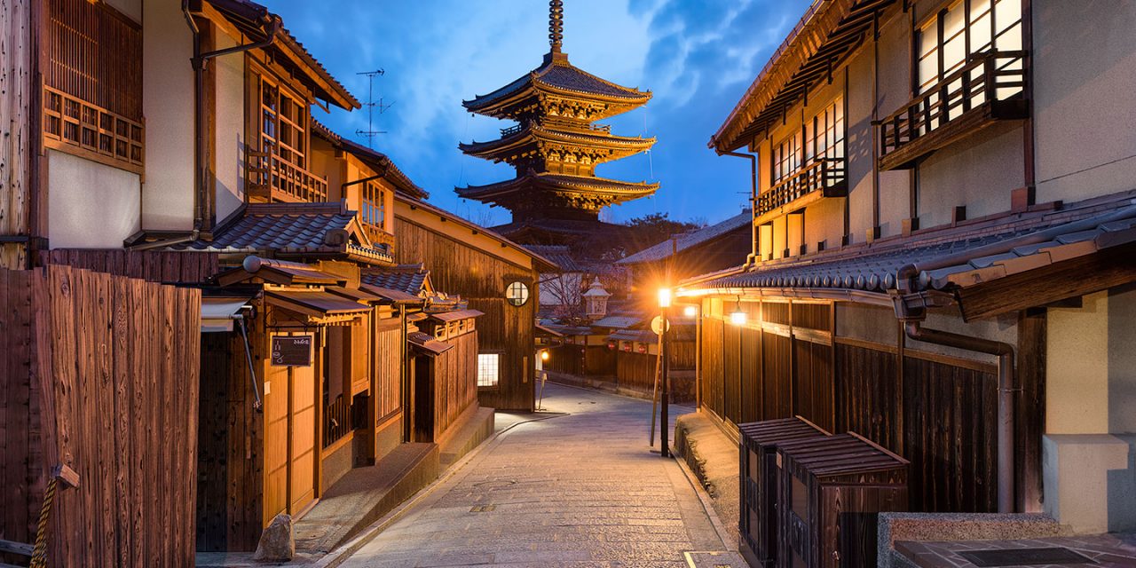 Elia-Locardi-Travel-Photograhy-The-Soul-of-Kyoto-Japan-1440-60q-1280x640